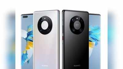 Huawei Mate 40 Pro का जलवा, बिक चुके हैं 46500 करोड़ रुपये के 45 लाख फोन