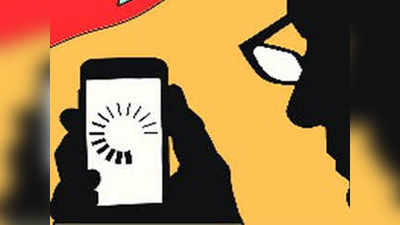 हरियाणा के 7 जिलों में मोबाइल इंटरनेट बैन का समय बढ़ा, अब इस डेट से शुरू होगी सर्विस