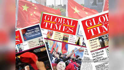 म्यांमार के तख्तापलट को कैबिनेट फेरबदल बता रहा चीनी मीडिया, अब भी डोनाल्ड ट्रंप पर तंज