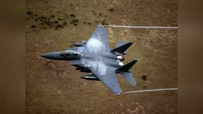 ವಾಯುಪಡೆ ಬತ್ತಳಿಕೆ ಸೇರಲಿದೆ F‌-15EX ಫೈಟರ್‌ ಜೆಟ್‌, ವಿಮಾನ ಖರೀದಿಗೆ ಬಿಡೆನ್ ಸರಕಾರದ‌ ಒಪ್ಪಿಗೆ