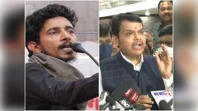 Maharashtra News: फडणवीस बोले- शरजील उस्मानी ने किया हिंदुओं की भावनाओं का अपमान, चुप क्यों हैं उद्धव सरकार?