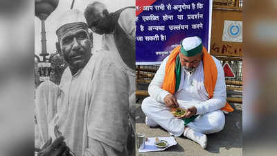 पिता महेंद्र सिंह टिकैत का अक्खड़ अंदाज अपना रहे राकेश टिकैत? पुलिस की चेतावनी को ठेंगा दिखा सड़क पर खाया खाना