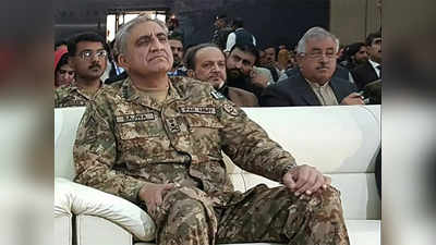 पाकिस्तानी सेना प्रमुख जनरल कमर जावेद बाजवा ने अलापा शांति का राग, भारत संग निकले जम्मू-कश्मीर की त्रासदी का समाधान 