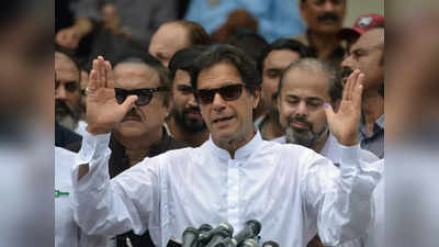 गरमा रही पाकिस्तान की राजनीति, PM Imran Khan बोले- कल ही इस्तीफा दे दूंगा अगर...