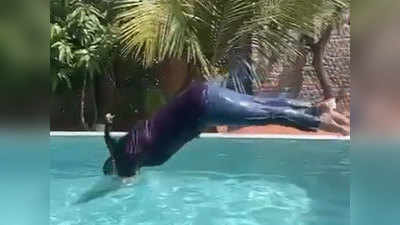 टाइगर श्रॉफ की मां आयशा श्रॉफ ने पूल में लगाई छलांग, वायरल हुआ वीडियो