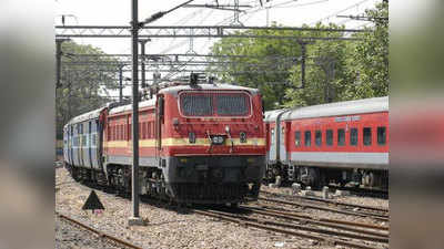 Railway Accident: चुकीची ट्रेन पकडली तरीही नुकसान भरपाई; हायकोर्टाचा त्या मातेला न्याय