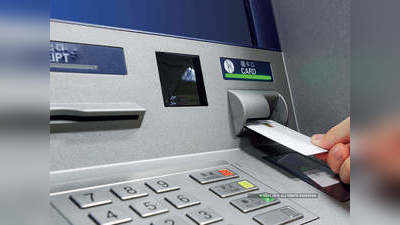 Noida news : ATM से निकालने जा रहे हैं कैश, रहिए अलर्ट! वरना...जालसाज खाली कर देंगे आपका अकाउंट