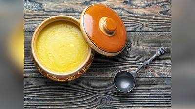 Desi Ghee On Amazon : आपके खाने को बनाएगा जायकेदार, Amazon से खरीदें ये बेस्ट क्वालिटी के देसी घी