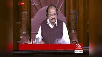Sansad Samachar :  किसानों के मुद्दे पर संसद में संग्राम, AAP के तीन सांसद सस्पेंड; मार्शलों ने किया बाहर