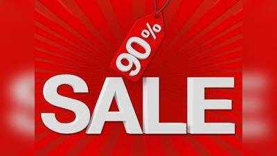 Todays Deal On Amazon : आज करें सबसे सस्ती शॉपिंग! 65% छूट पर मिल रहे हैं ये सभी Todays Deal Products