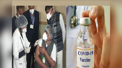 Rajasthan : कोरोना वैक्सीनेशन का दूसरा चरण होगा शुरू , पहले चरण के 2.20 लाख  बच गए टीके, जानिए A टु Z स्थिति