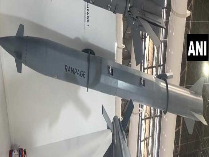 रैम्पेज एयर-टु-ग्राउंड मिसाइल वायुसेना में होगी शामिल