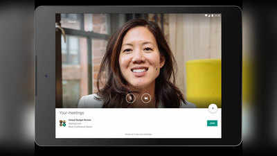 Google Meet के लिए आया जरूरी फीचर, अब कॉल से पहले चेक कर सकेंगे क्वॉलिटी