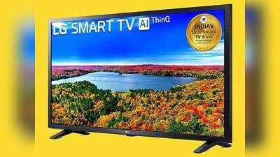 Smart TV on Amazon : आज ही खरीदें Smart TV और बचाएं 6 हजार रुपए