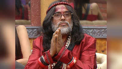 Bigg Boss 10 fame Swami Om death: बिग बॉस के एक्स-कंटेस्टेंट स्वामी ओम का निधन, लकवा के बाद बिगड़ती चली गई हालत