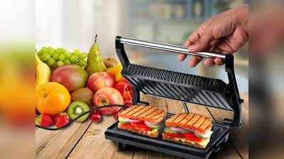 Sandwich Maker on Amazon : झटपट बनाएं स्वादिष्ट सैंडविच, 47% तक के भारी डिस्काउंट पर खरीदें ये Sandwich Maker