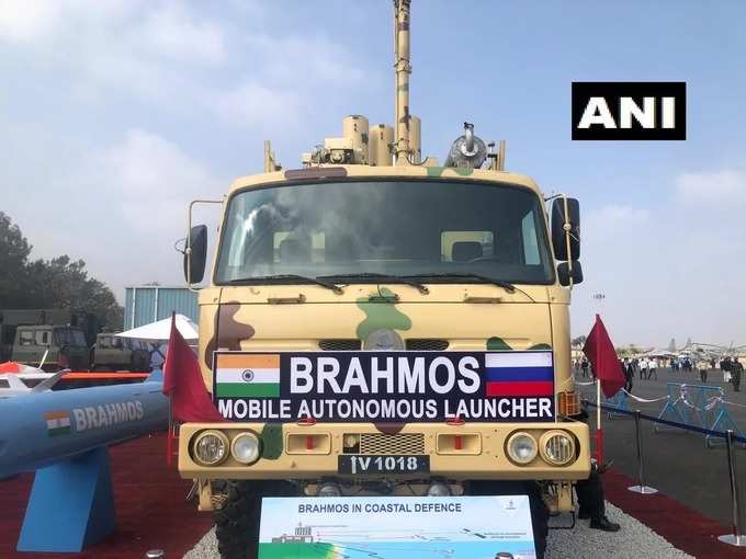 Brahmos Launcher