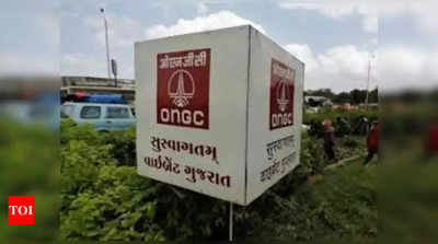 Ramnad ONGC: மாவட்ட ஆட்சியர் பதில்மனு அளிக்க உத்தரவு