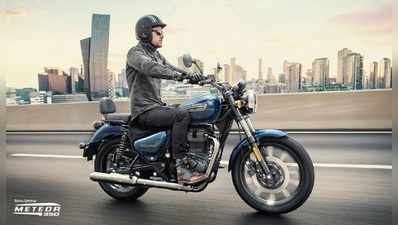 अगर आज खरीदी Royal Enfield Meteor 350 तो कब होगी डिलीवरी, वेटिंग पीरियड सुनकर उड़ जाएंगे होश