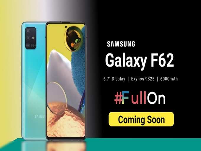 Samsung Galaxy F62 Price revealed before launch 2