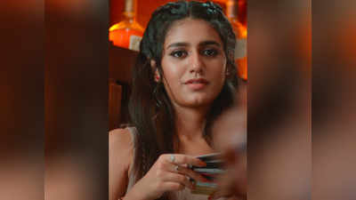 प्रिया प्रकाश वारियर की टॉलिवुड डेब्यू फिल्‍म चेक का ट्रेलर रिलीज, निथिन और रकुल प्रीत सिंह के गजब रोल्‍स