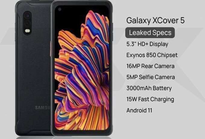 Samsung Galaxy XCover 5 Specs