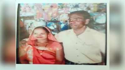 Khandwa News: आधार कार्ड पर फोटो बदलकर फंसाया, पति से हजारों ठगे और शादी के 2 दिन बाद भाग गई दुल्हन