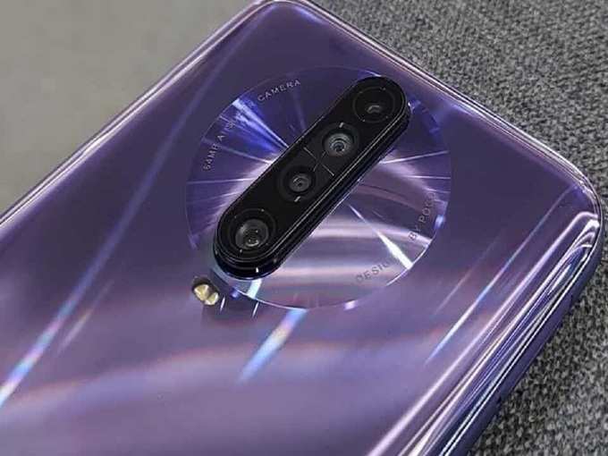 Poco Flagship mobile Poco F2 Launch 1