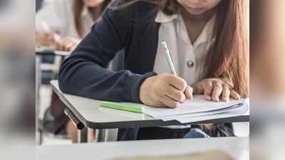 TS 10th class exams 2021: టెన్త్‌ పరీక్షల విధానంలో కీలక మార్పులు.. ఈ సారి ఎలాగంటే 