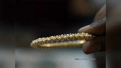 Kolkata Gold Price: সোনার দাম আরও কমল, ধস অব্যাহত রুপোয়