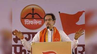 BMC Election 2022: शिवसेनेनंही केले पत्ते खुले; शिवसैनिकांना दिलं हे लक्ष्य