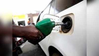 Today Petrol Price : पेट्रोल-डीजल की कीमतों में आग, भोपाल, इंदौर, ग्वालियर और जबलपुर में क्या है भाव
