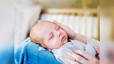 पैदा होने के बाद इतने दिन घर पर ही रखें शिशु को, जानिए कब निकालना चाहिए घर से