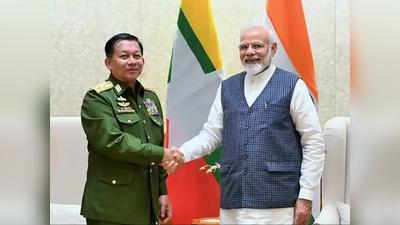 म्‍यांमार में सेना के तख्‍तापलट से भारत के लिए बढ़ी मुश्किल, चीनी ड्रैगन का बढ़ा खतरा