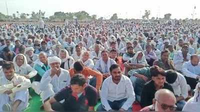 Farmer Protest update : राजस्थान के किसानों की महापंचायत, आंदोलन को गति देने के लिए 7 फरवरी को दिल्ली कूच