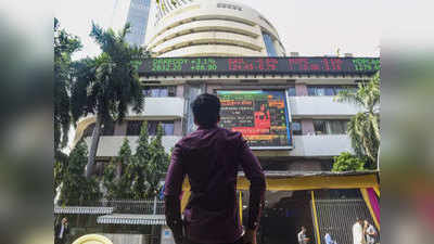 Sensex today  सेन्सेक्स-निफ्टी घसरले; नफेखोरांचा शिरकाव, बाजारात तेजीला लागला ब्रेक