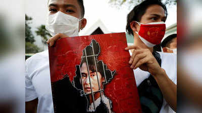 Myanmar Coup म्यानमारमध्ये लष्कराविरोधात नागरिक रस्त्यावर; आरोग्य कर्मचाऱ्यांचे काम बंद!