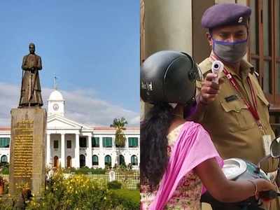 പൊതുജനങ്ങളെ അകറ്റിയിട്ടും രക്ഷയില്ല; സെക്രട്ടേറിയറ്റില്‍ കൊവിഡ് പടരുന്നു! ജീവനക്കാര്‍ക്ക് കൂട്ടത്തോടെ രോഗം, വീഡിയോ കാണാം