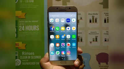 Samsung का बड़ा फैसला, Galaxy A सीरीज के इन स्मार्टफोन्स को अब नहीं मिलेगा अपडेट
