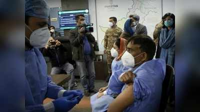 Coronavirus vaccination चीनच्या मदतीने पाकिस्तानमध्ये लसीकरण, पण सतावतेय ही भीती