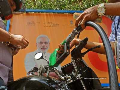 Petrol Diesel Price: আজ পেট্রল-ডিজেলের দাম কত জানেন? চমকে উঠতে পারেন!