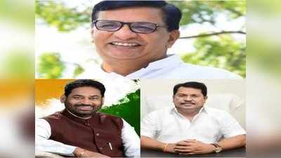 Maharashtra Politics: कांग्रेस से कौन बनेगा उपमुख्यमंत्री? थोरात, राउत और वडेट्टीवार के नाम पर चर्चा शुरू
