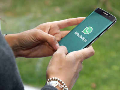 whatsapp कॉल फ्री व सोप्या पद्धतीने रेकॉर्ड करायचा? या आहेत जबरदस्त  टिप्स आणि ट्रिक्स