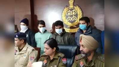 Mohali News: कम पढ़े-लिखे लोगों से वसूली कर देते थे फर्जी डिग्री, मोहाली पुलिस ने किया पर्दाफाश, 5 गिरफ्तार