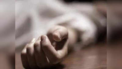 Kolkata News: कोलकाता में लापता बच्ची की गला रेतकर हत्या, रेप की आशंका
