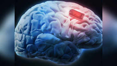 Musk खरंच की काय! मानवाच्या मेंदूत लावणार कॉम्प्युटर चीप