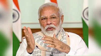 West Bengal News: हल्दिया में 7 को 4700 करोड़ की परियोजनाओं का शुभारंभ करेंगे PM मोदी, तैयारियां पूरी