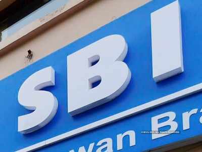 গ্রাহকদের Good News জানাল SBI, কী? জানতে ক্লিক করুন...