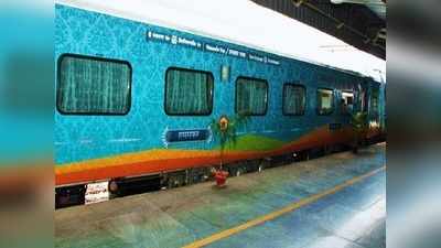 Train News: 74 साल का इंतजार खत्म, गोड्डा से दिल्ली तक चलेगी हमसफर एक्सप्रेस ट्रेन, रेल मंत्रालय ने दी मंजूरी