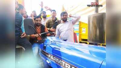 Tractor Rally In Rajasthan: किसान आंदोलन के समर्थन में हनुमान बेनीवाल का आह्वान, आरएलपी की ट्रैक्टर रैली कल